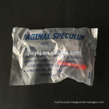 Good quality vaginal speculum with low price with CE ISO certificate